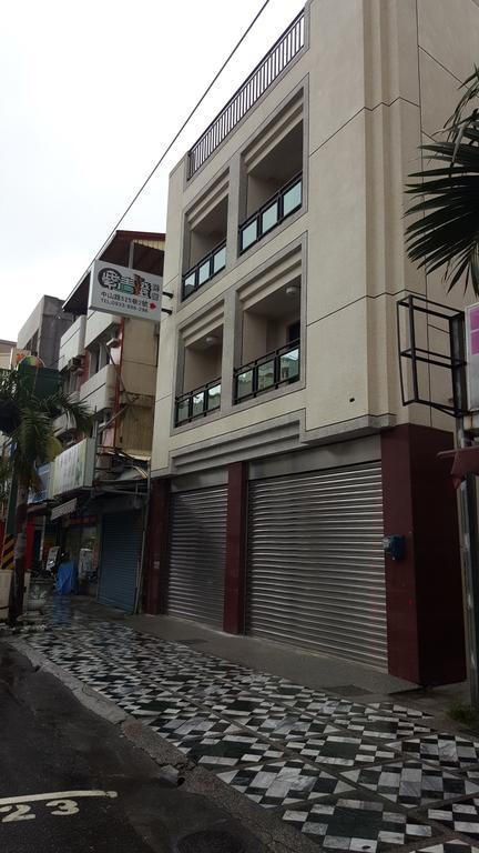 Zi Jing Cheng B&B مدينة هوالين المظهر الخارجي الصورة